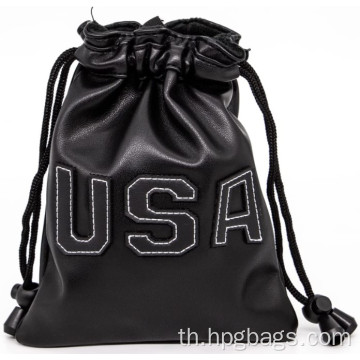 กระเป๋า Drawstring หนังอ่อน PU